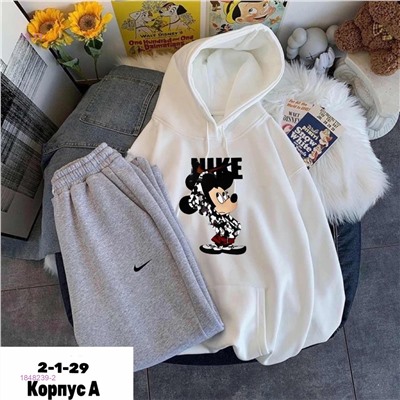 костюм 1848239-2