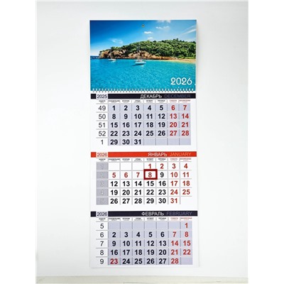 Календарь квартальный стандарт «Природа 2026»