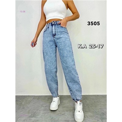 Джинсы 1977139-1