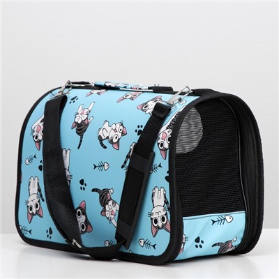 Сумка - переноска для животных «Играющие котики», размер M, 40×21×27 см голубая