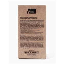 Парфюмерная вода женская Vegan Love Studio Strawberry, 50 мл (аромат земляники)