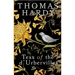 АСТ Thomas Hardy "Tess ot the d'Urbervilles"