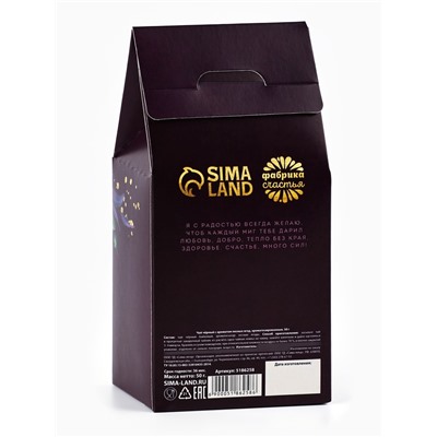 Чай подарочный «Любимой бабушке», вкус: лесные ягоды, 50 г.