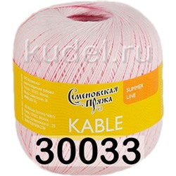 Пряжа Семеновская Kable / Кабле
