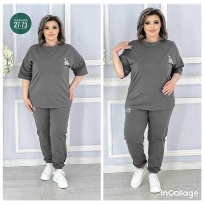 Костюм #23056596