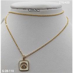 Артикул #23072764