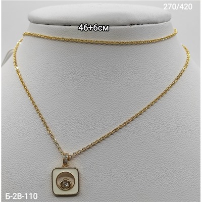 Артикул #23072764