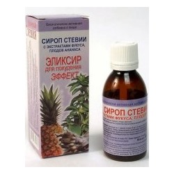 Эликсир для похудения Стевия с Ананасом 50мл