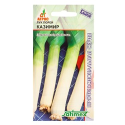 Семена Лук порей «Казимир», 1 г, «Агрос»