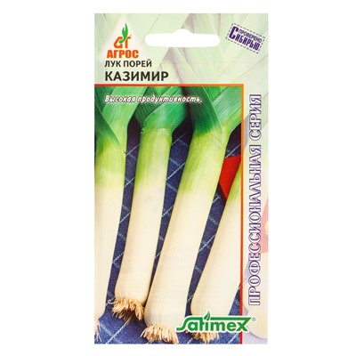 Семена Лук порей «Казимир», 1 г, «Агрос»