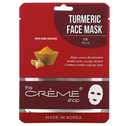 The Creme Shop, Turmeric Beauty Face Mask Pack, 5 Sheets, 4.41 oz (125 g)