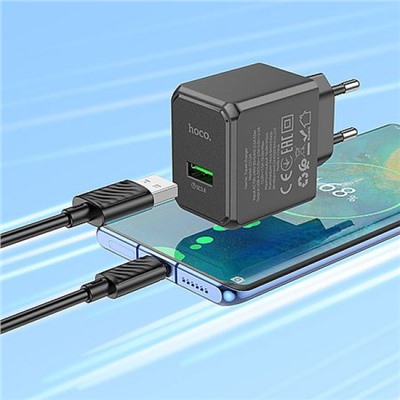 Зарядное устройство HOCO CS12A Сетевое + Кабель Type-C 1m/ QC 3.0/ 1 USB/ 18W/ Black HC-03720 ТТ0016111 HOCO