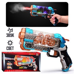 Пистолет "Дымовой бластер" в коробке