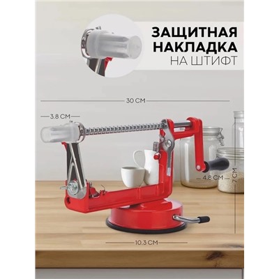 Яблокочистка #22955471