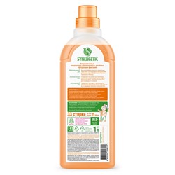 Кондиционер-ополаскиватель для белья Synergetic «Цитрусовая фантазия», гипоаллергенный, 1 л
