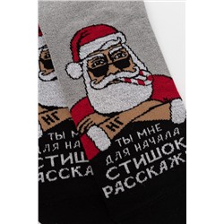 Носки стандарт НГ НАТАЛИ, 915148