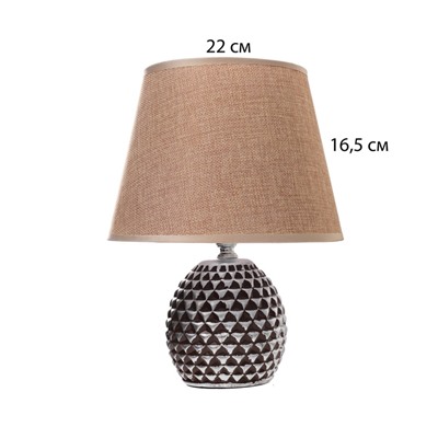 Настольная лампа с абажуром RISALUX «Джейн», Е14, 40 Вт, 22.5×22.5×31.5 см