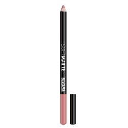 Карандаш для губ тон 603 Powder Rose