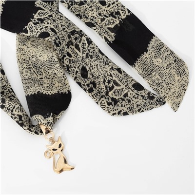 Подвес‑чокер, Я выбираю тебя!