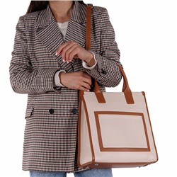 Сумка 1133-1TH r.white Polina&Eiterou