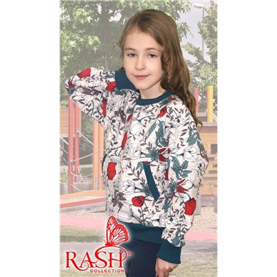 Свитшот детский "Перышко"