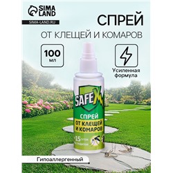Средство от клещей и комаров SAFEX, спрей, 100 мл
