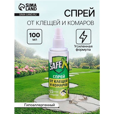 Средство от клещей и комаров SAFEX, спрей, 100 мл