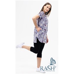 Костюм "Графика" сирень