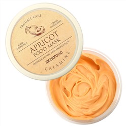 Skinfood, Apricot Food Mask, 4.23 fl oz (120 g)