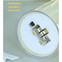 Набор свечей светодиодных, мерцающих в подарочной коробочке