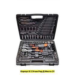 Артикул #22972015