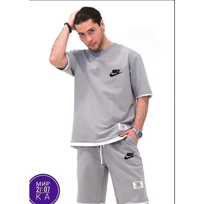 Спортивный костюм #22981134