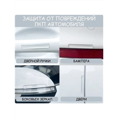 61227 Стопперы силиконовые