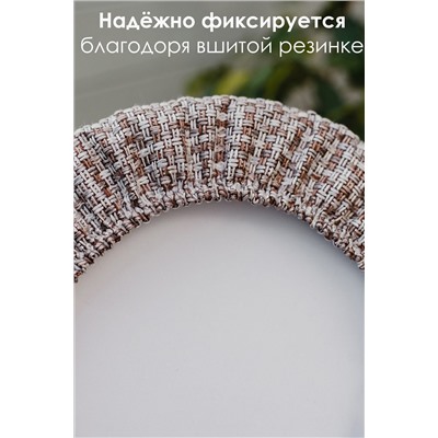 Чехол на стул 2 шт Плетенка черный НАТАЛИ, 1183611