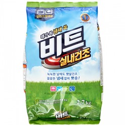 LION BEAT Концентрированный стиральный порошок (сушка в помещении) 2700 г