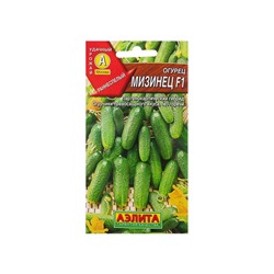 Семена Огурец "Мизинец" F1 раннеспелый, партенокарпический, 10 шт