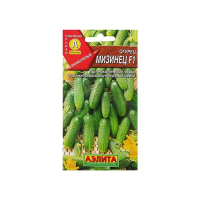 Семена Огурец "Мизинец" F1 раннеспелый, партенокарпический, 10 шт