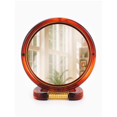 Зеркало настольное, с увеличением, круглое, двустороннее, настенное, 14.5×22 см, (d=12 см), цвет янтарный