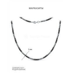 Браслет из серебра с марказитами родированный СБ 505 МАР