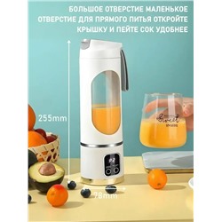 Блендер #23316130