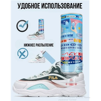 Средство для чистки обуви /12шт./136г./5x5x16,5