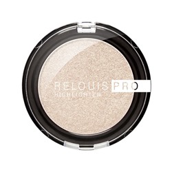 Хайлайтер компактный Highlighter тон 02 Champagne