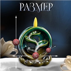 Подставка для благовоний TAKE IT EASY «Водопад в шаре», набор благовоний конусы, стелющийся дым, 16×20×14 см