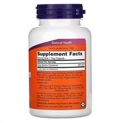 Now Foods, молозиво, 500 мг, 120 вегетарианских капсул