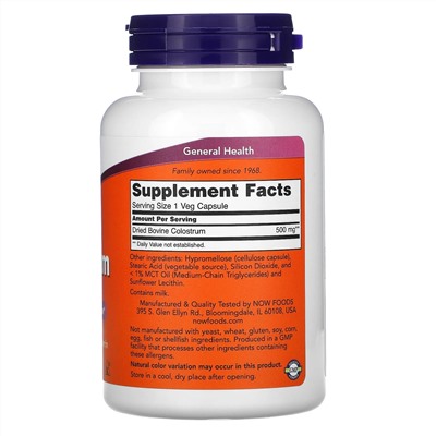 Now Foods, молозиво, 500 мг, 120 вегетарианских капсул