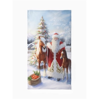 Набор кухонных полотенец «Доляна. Лошадь и Дед Мороз»: 35×60 см-2 шт., 100% хлопок, рогожка, 160 г/м²