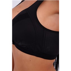 Топ бельевой 28568 НАТАЛИ, 1123430