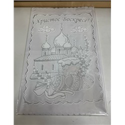 Салфетки пасхальные Размер 36*60 упаковка 5 шт