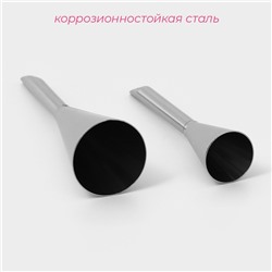 Набор насадок кондитерских с ёршиком Доляна, 3 шт., d=2.5/1.7 см