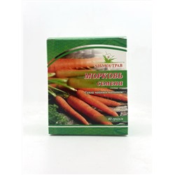 Морковь семена 40 гр.